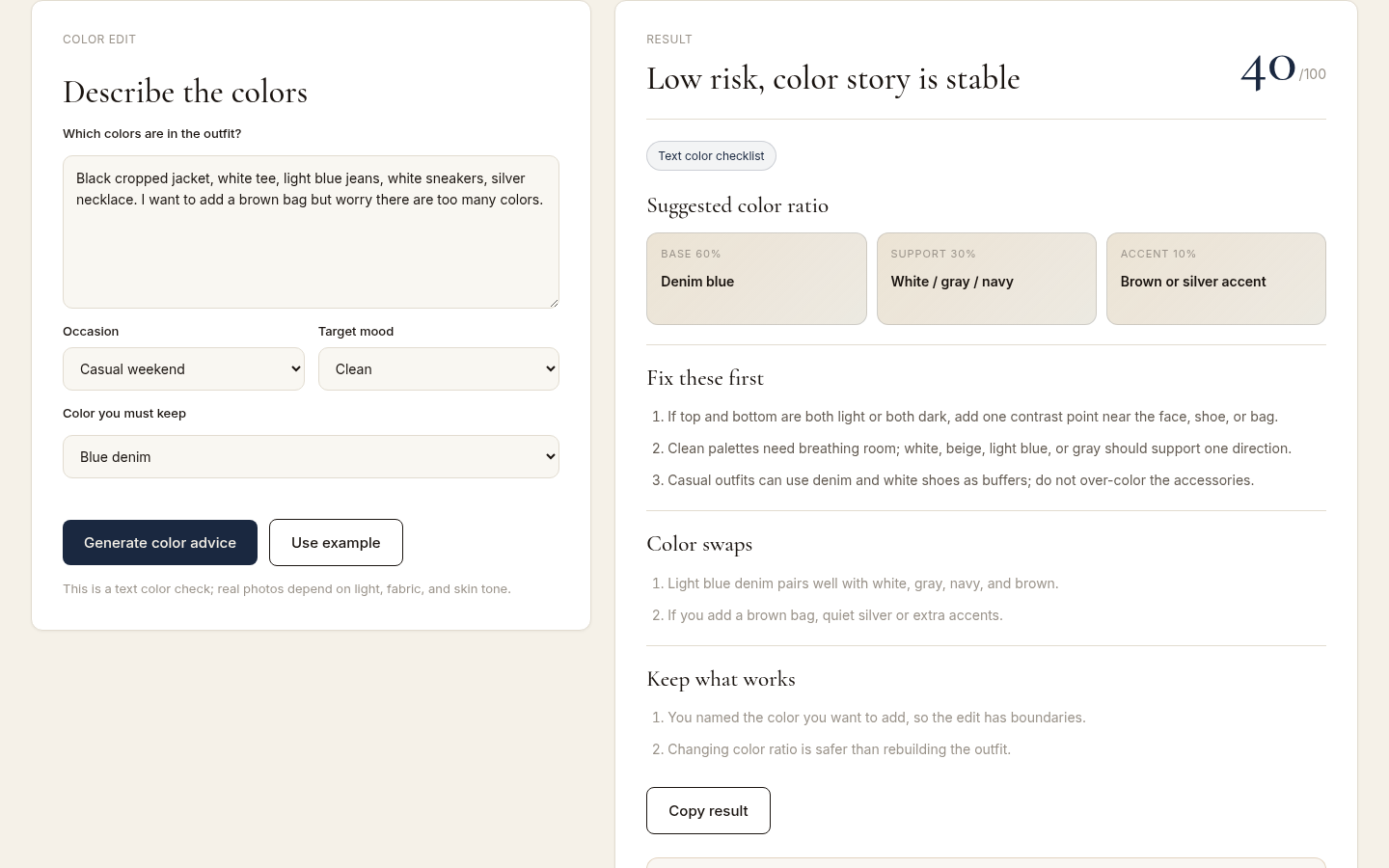 After submitting example outfit colors. Shows 'Low risk, color story is stable', 40/100 score, Suggested color ratio with Base 60% / Support 30% / Accent 10% breakdown. en-US.
